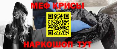 Альфа ПВП Ипатово